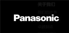 Panasonic Panasonic